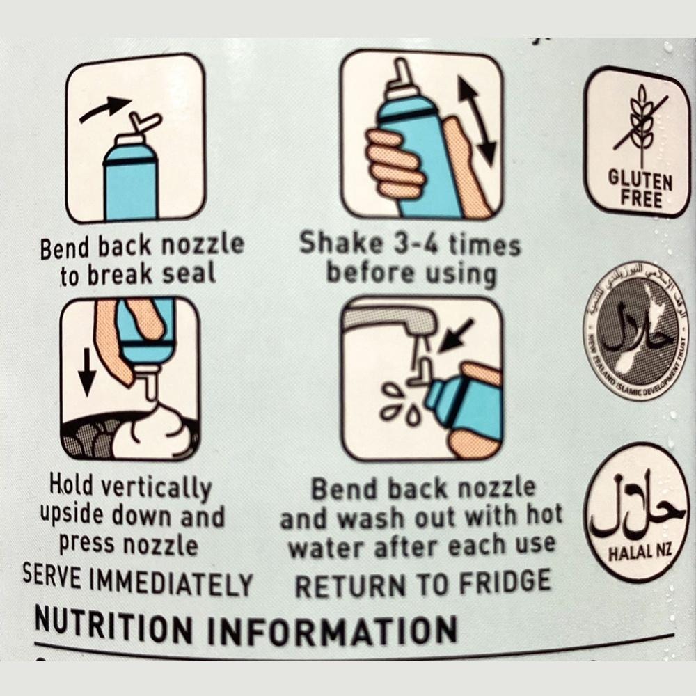 【柚子烘焙材料】Tatua 噴式鮮奶油 400g (冷藏) Tatua 紐西蘭噴式鮮奶油 動物鮮奶油 噴霧式鮮奶油 噴式-細節圖5