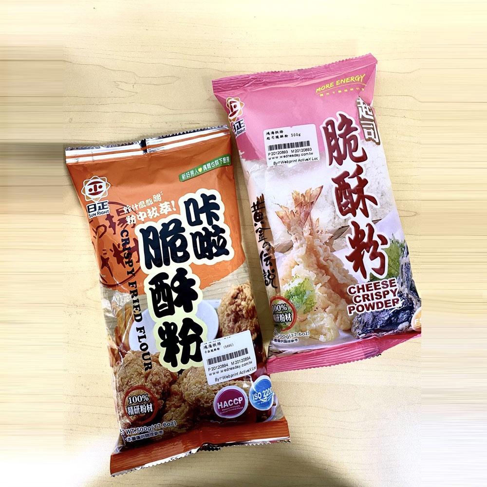 【柚子烘焙材料】日正食品 起司脆酥粉 (500g) 日正 脆酥粉 炸什麼都脆 100%精研粉材 DIY烘焙材料-細節圖2