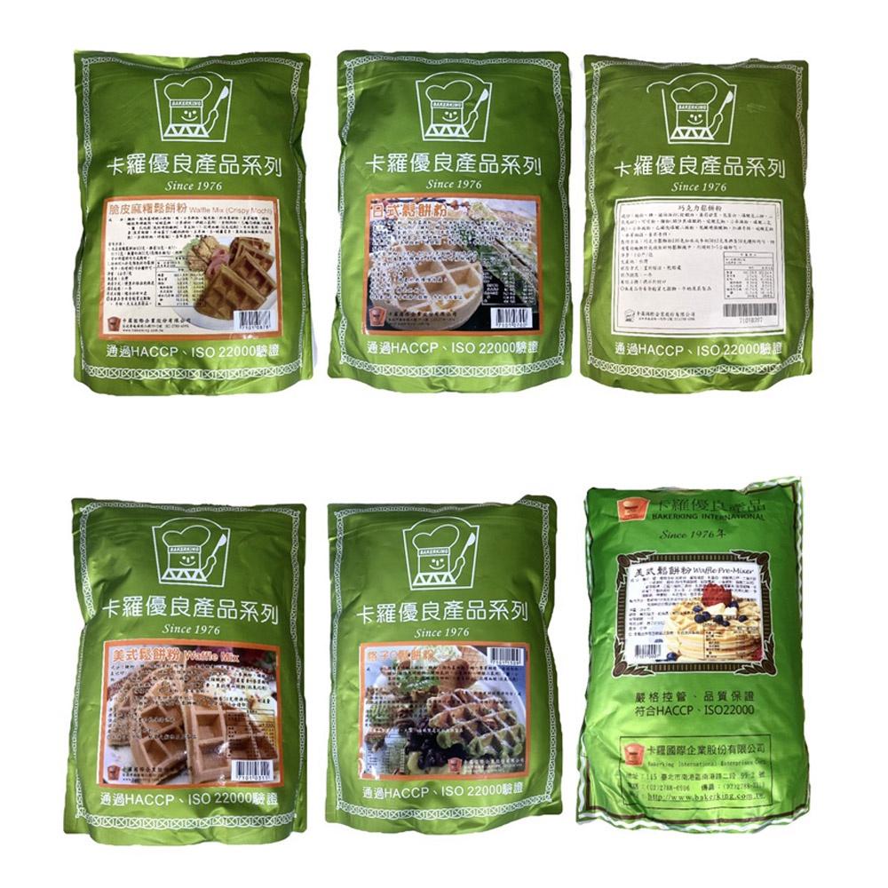 【柚子烘焙材料】格子Q鬆餅粉-1公斤-細節圖3