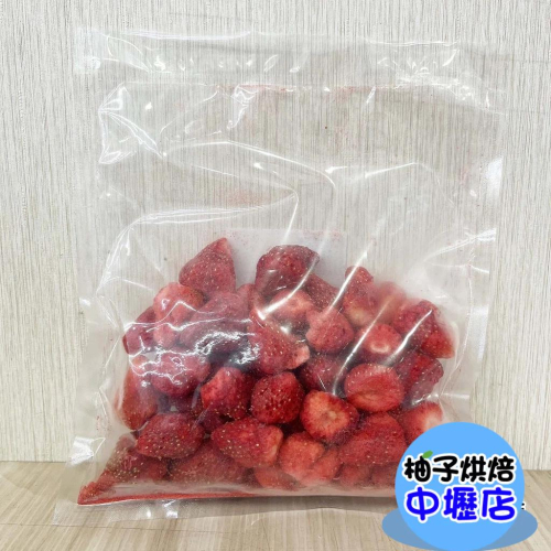 韓國 草莓凍乾 100g 韓國草莓凍乾 韓國南大門草莓脆 紅鑽凍乾 草莓乾 草莓 牛軋糖 雪Q餅 草莓脆乾 分裝包