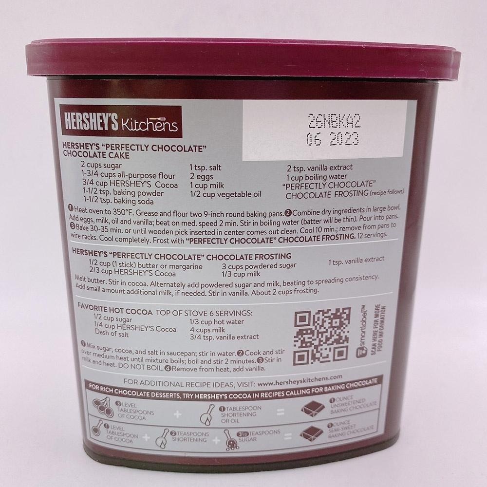 美國 Hershey＇s 好時 賀喜 100%純可可粉 226g 無添加 美國 無糖可可粉 布朗尼 巧克力-細節圖3