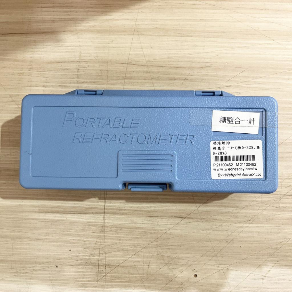 【柚子烘焙材料】糖度計/甜鹹度計二合一 糖度 0-32% 鹹度計28% 甜度計 測糖機  測甜度 水果甜度 飲料糖度計-細節圖4