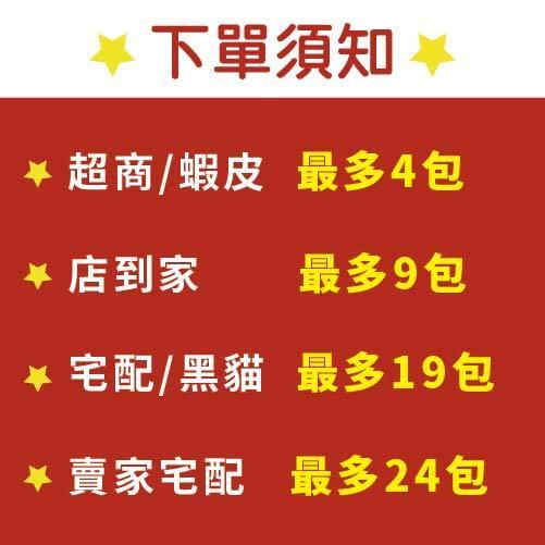 雀巢 雀巢咖啡伴侶 1kg 三花咖啡伴侶 2P 雀巢咖啡 奶精粉 三花奶精 雀巢三花咖啡伴侶 三花奶精 飲料店 營業用-細節圖8