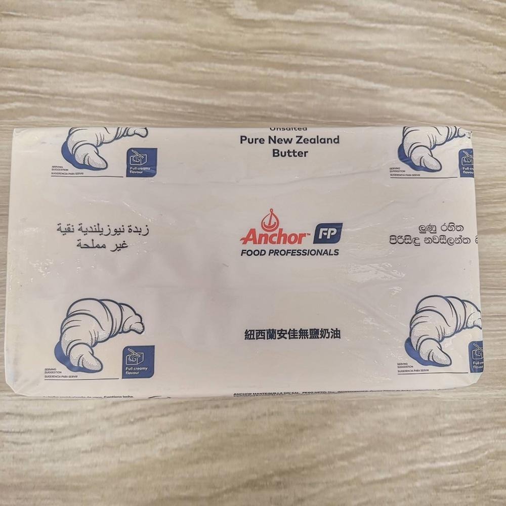 【柚子烘焙材料】安佳Anchor  安佳無鹽奶油 安佳無鹽發酵奶油 5kg無鹽奶油 無鹽發酵奶油 紐西蘭奶油(低溫宅配）-細節圖3