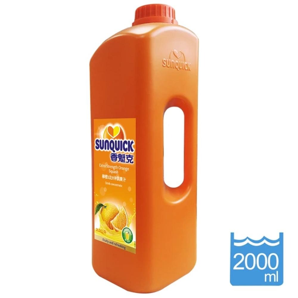 【柚子烘焙材料】Sunquick 香魁克 鮮濃縮柳橙原汁 2L 柳橙果汁基底 2000ml 柳橙汁 飲品 1：9沖調-細節圖3