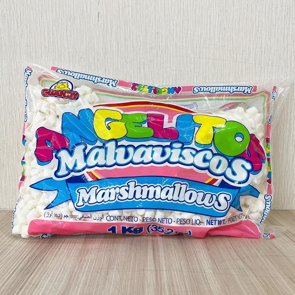 【柚子烘焙材料】馬拉熊棉花糖 1kg 豬膠 迷你白棉花糖1公分 特大棉花糖 2.5cm棉花糖 香草味  牛軋餅 雪Q餅-細節圖4