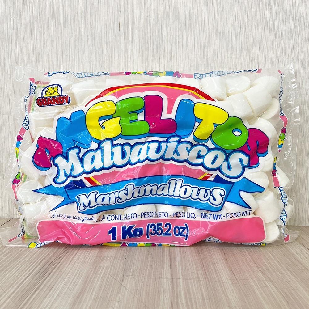 【柚子烘焙材料】馬拉熊棉花糖 1kg 豬膠 迷你白棉花糖1公分 特大棉花糖 2.5cm棉花糖 香草味  牛軋餅 雪Q餅-細節圖7