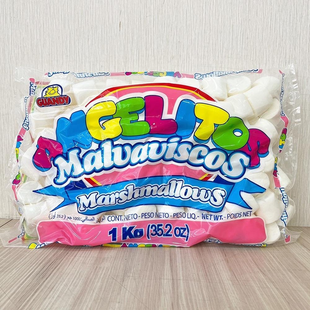 【柚子烘焙材料】馬拉熊棉花糖 1kg 豬膠 迷你白棉花糖1公分 特大棉花糖 2.5cm棉花糖 香草味  牛軋餅 雪Q餅-細節圖7