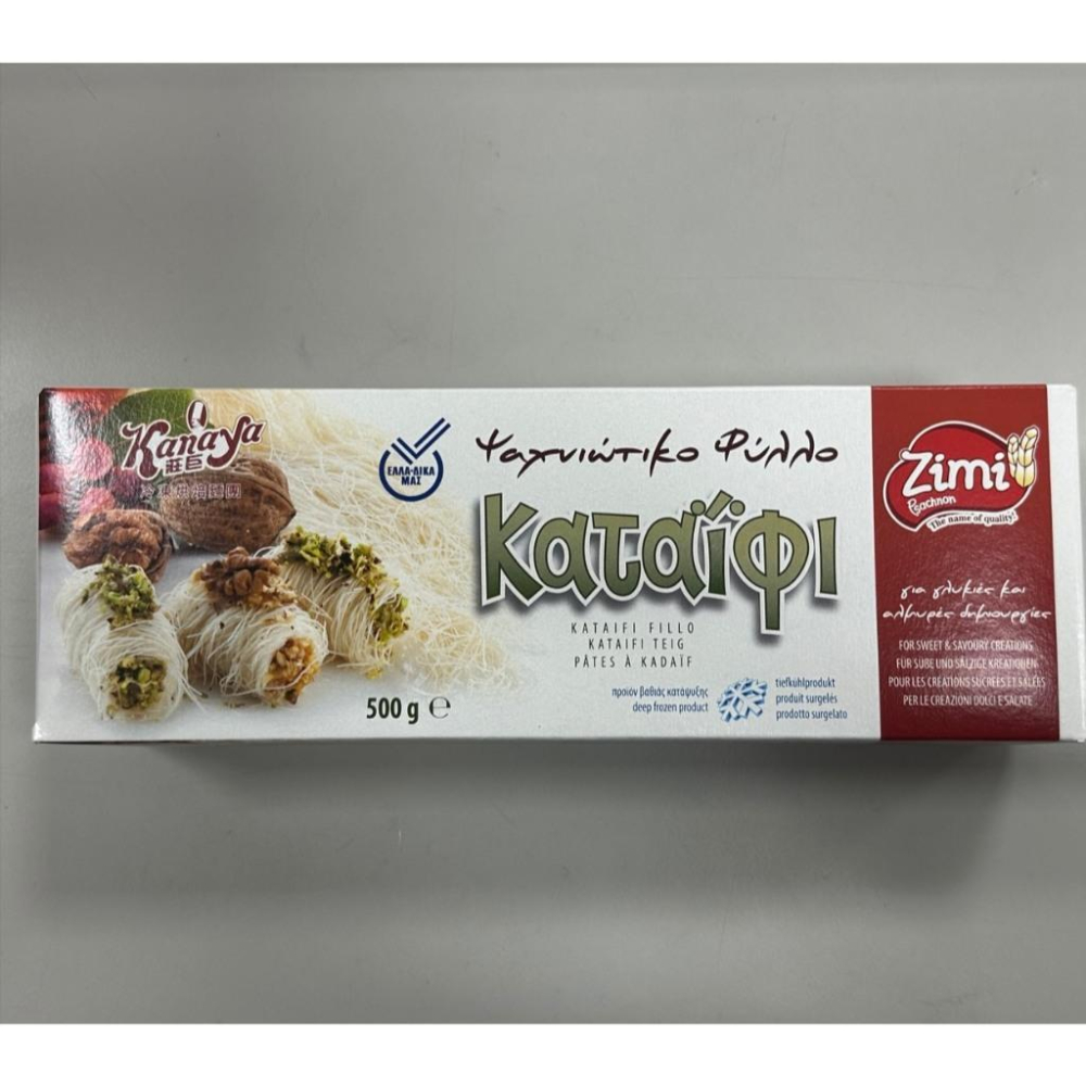 莊巨 希臘菲洛薄派皮絲 500g (冷凍) 杜拜巧克力  麵皮絲 杜拜巧克力q球 KATAIFI 卡塔伊菲-細節圖2