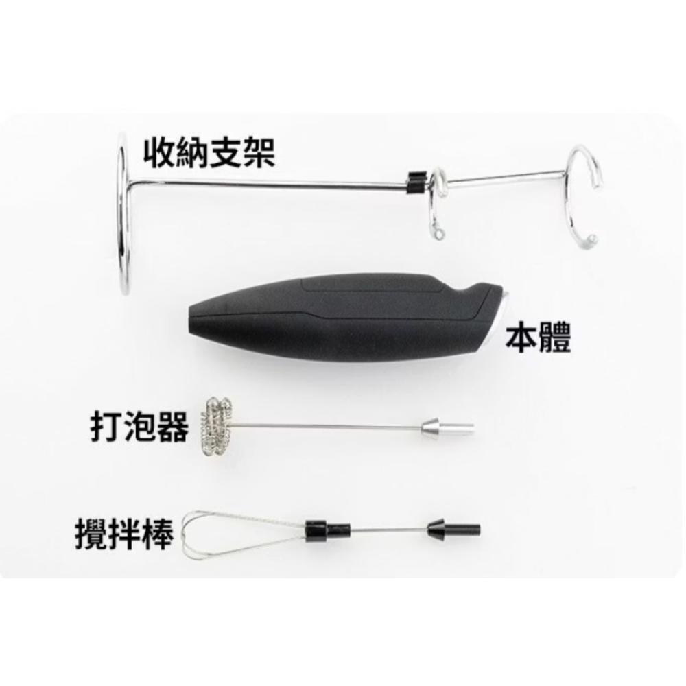 《SanNeng 三能》手持電動奶泡器(手柄-黑色) 柚子烘焙材料-細節圖2