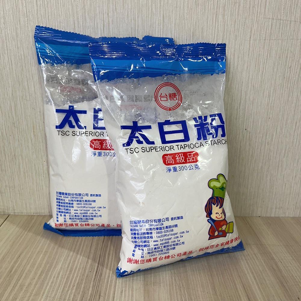 【台糖】太白粉 300g 馬鈴薯澱粉 麻糬 大福 炸物 勾芡 羹湯 樹薯澱粉 澱粉 柚子烘焙材料-細節圖3