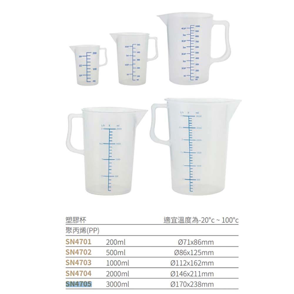 《SanNeng 三能》塑膠杯-3000ml 量杯 塑膠量杯 刻度量杯 尖嘴量杯 大容量 刻度杯 柚子烘焙材料 - 柚子烘焙材料食品 ...