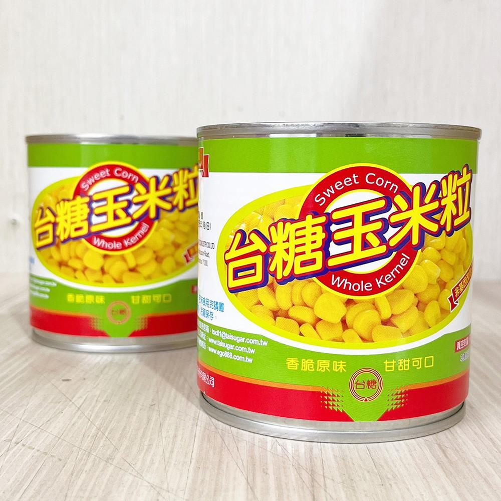 【台糖】玉米粒 340g   玉米粒 料理必備 濃湯 罐頭 甜玉米粒 柚子烘焙材料-細節圖3