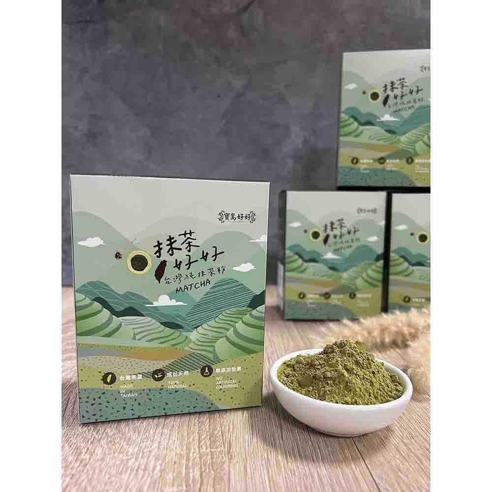 【抹茶好好】台灣純抹茶粉 100g 柚子烘焙材料-細節圖6