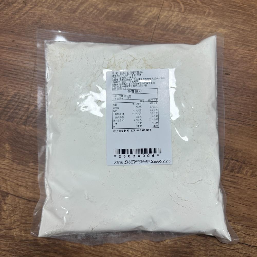 駱駝牌低筋麵粉 500g 低筋麵粉 餅乾 蛋糕 駱駝-細節圖2