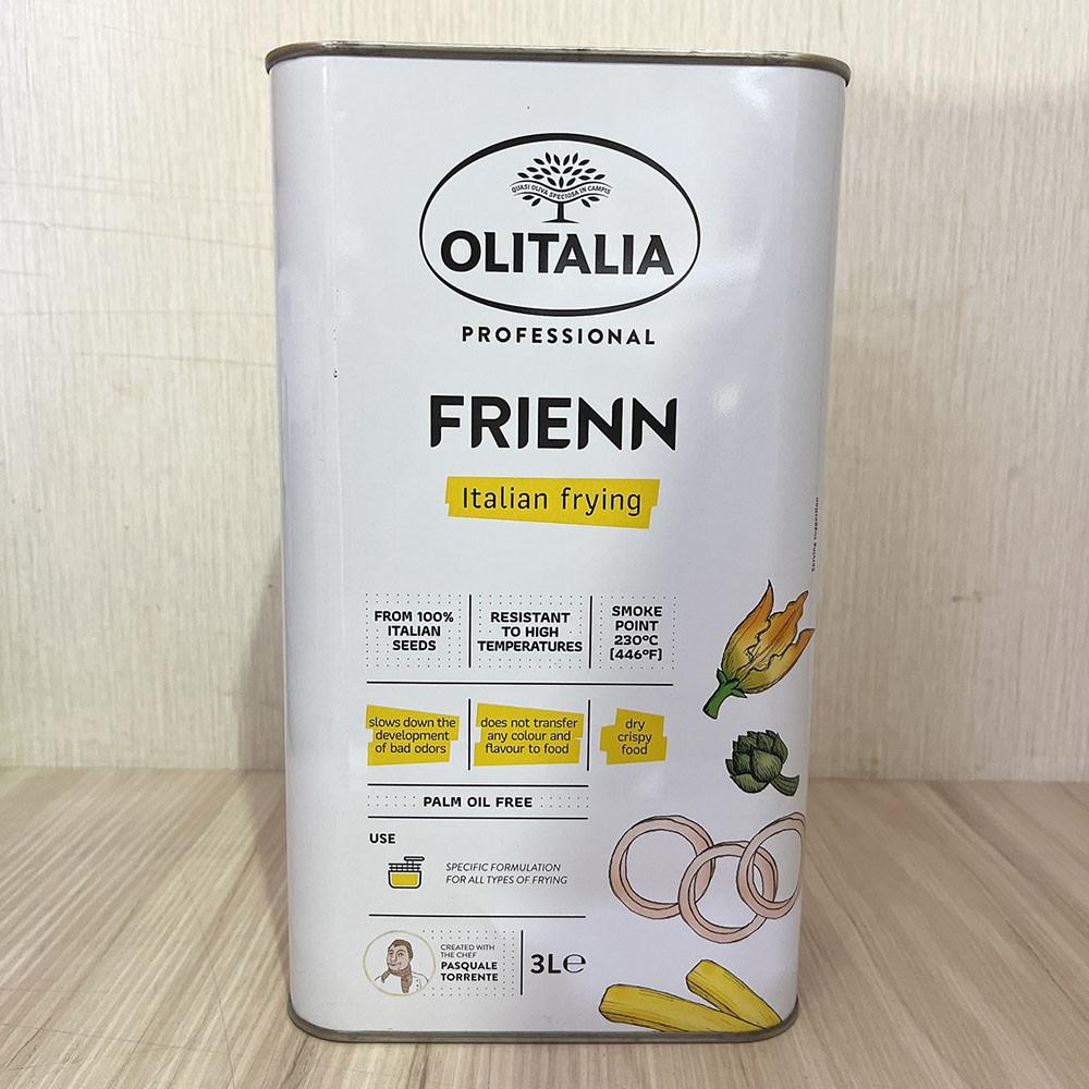 【柚子烘焙材料】OLITALIA 奧利塔 高溫葵花油 3L <特價>-細節圖3
