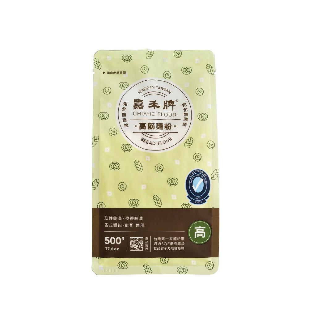 【柚子烘焙材料】嘉禾牌A181高筋/低筋/中筋粉心麵粉_500g 吐司麵包 精緻蛋糕 餅乾西點 饅頭包子 中式點心 麵條-細節圖2