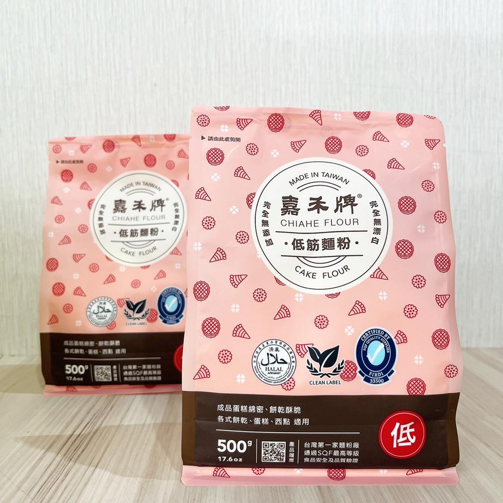 【柚子烘焙材料】嘉禾牌A181高筋/低筋/中筋粉心麵粉_500g 吐司麵包 精緻蛋糕 餅乾西點 饅頭包子 中式點心 麵條-細節圖7