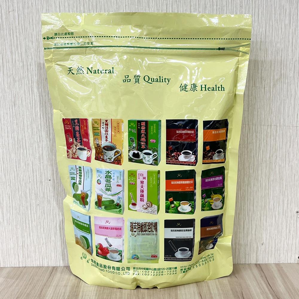 綿白細糖 1kg 古早味 綿白細糖 白細糖 柚子烘焙材料-細節圖2