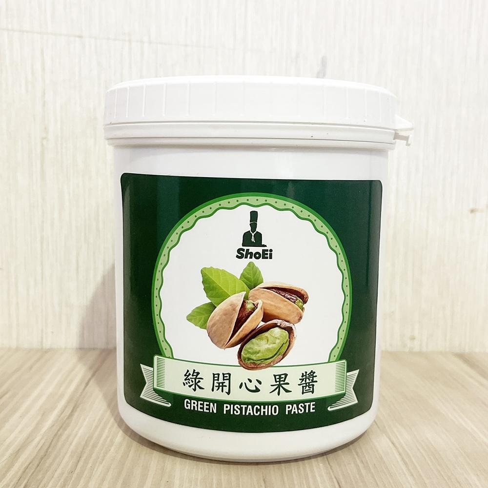 【柚子烘焙材料】秀愛SHOEI綠開心果醬(調和) 1KG 純開心果醬 開心果 巴斯克蛋糕 果醬原料 綠開心果醬 吐司抹醬-細節圖3
