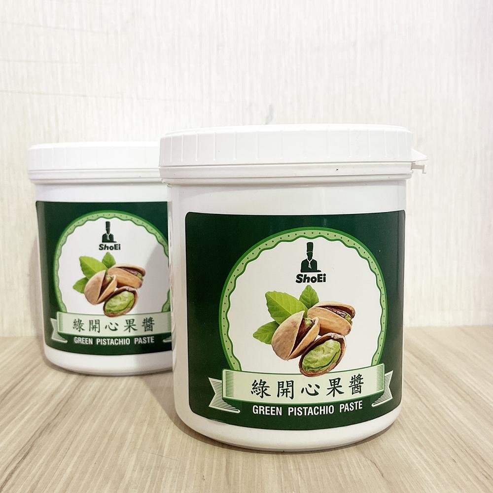 【柚子烘焙材料】秀愛SHOEI綠開心果醬(調和) 1KG 純開心果醬 開心果 巴斯克蛋糕 果醬原料 綠開心果醬 吐司抹醬-細節圖5