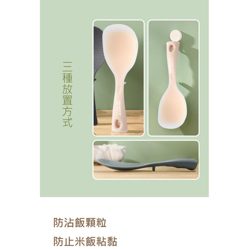 【柚子烘焙材料】三箭牌 可立式耐熱矽膠飯匙(灰) 飯匙 飯杓 直立式飯匙 可立飯匙-細節圖3