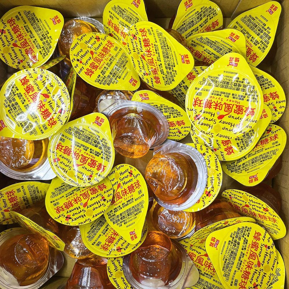 【柚子烘焙材料】憶霖 蜂蜜糖 15g 蜂蜜糖球 小包裝 散裝販售 蜂蜜球 糖球 鬆餅蜂蜜 抹醬 蜜糖 蜂蜜 糖漿 鬆餅-細節圖5