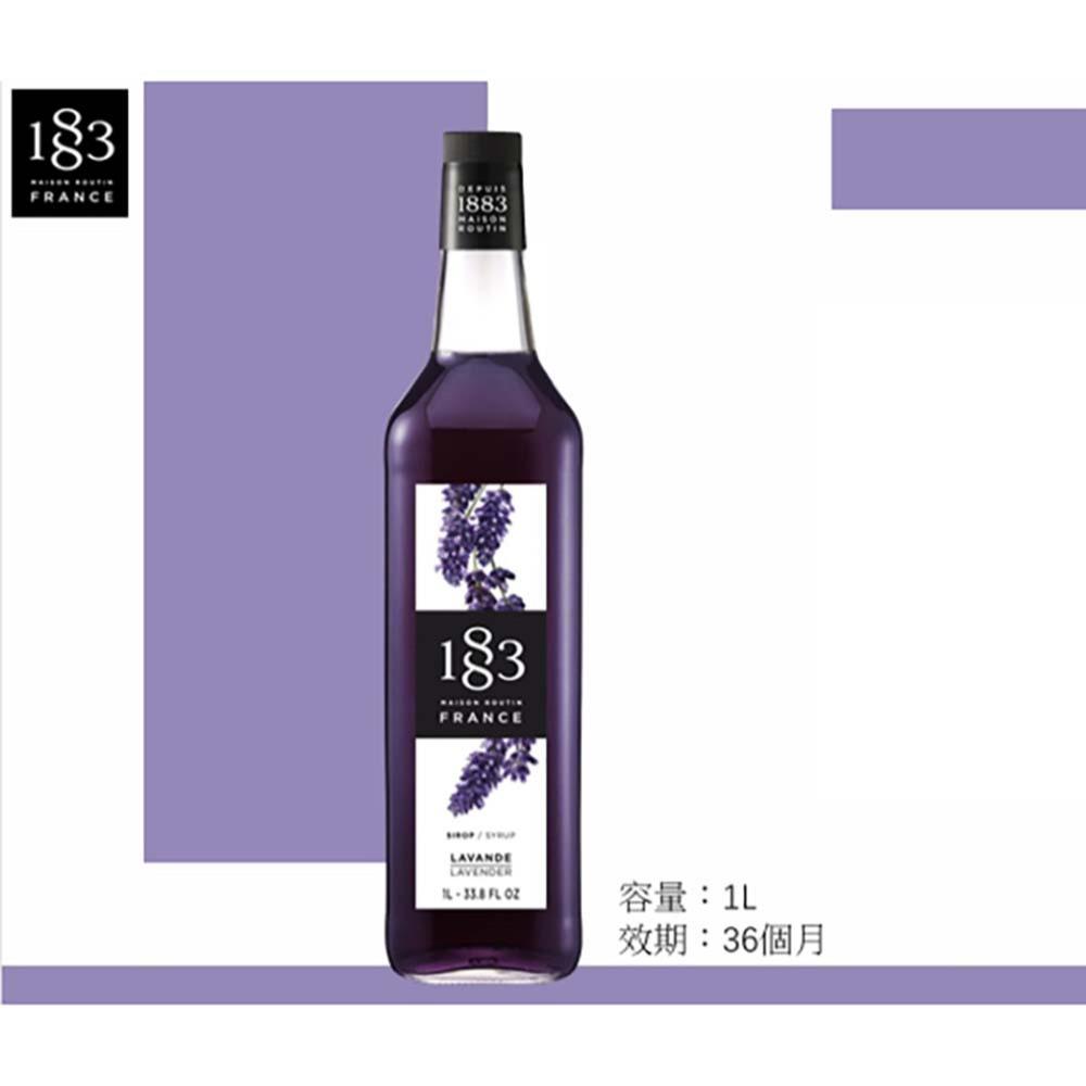 【柚子烘焙材料】法國1883 風味糖漿 1L 海鹽焦糖 薰衣草 焦糖 玫瑰 太妃糖脆片 糖漿押頭 定量壓頭 飲品 咖啡-細節圖2