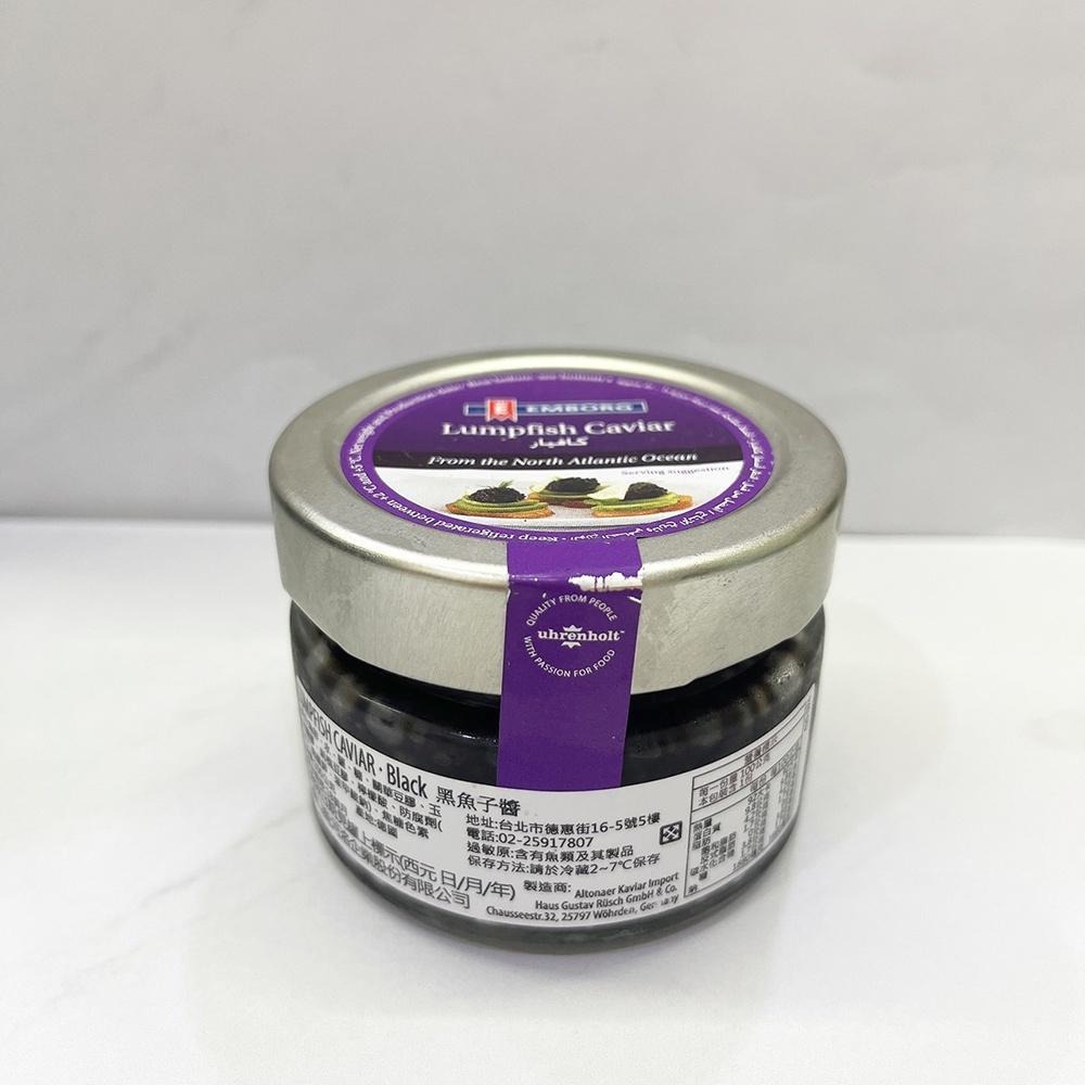 【柚子烘焙材料】德國 Emborg 安博格 黑魚子醬 100g(冷藏)壽司 料理 沾醬 魚子醬 德國黑魚子醬 黑魚籽醬-細節圖4