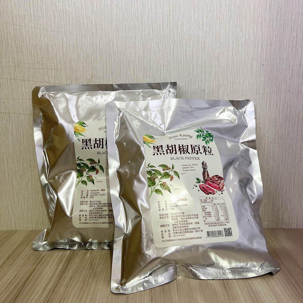 【柚子烘焙材料】新光 黑胡椒粒 600g 黑胡椒原粒 調料胡椒-細節圖5