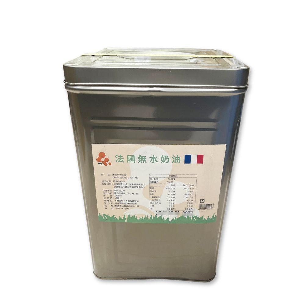 【柚子烘焙材料】法國 Flechard 飛雪 特級醱酵無水奶油 飛雪發酵無水奶油18KG 飛雪奶油 月餅 蛋黃酥 鳳梨酥-細節圖3