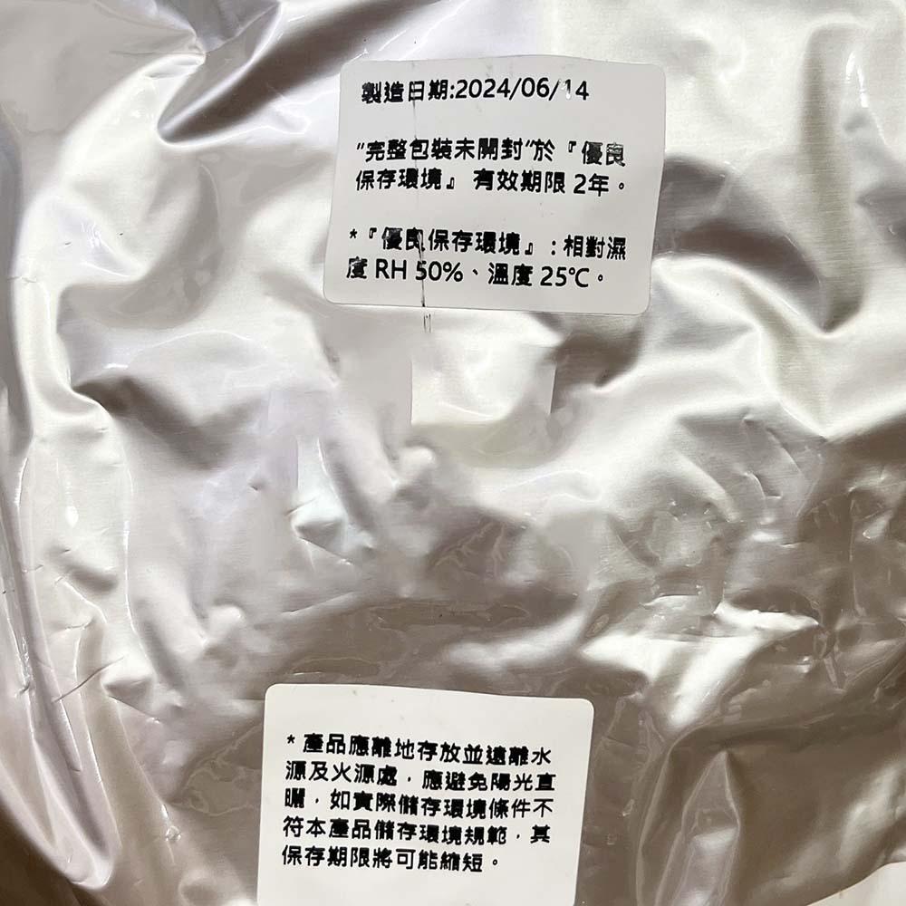 【柚子烘焙材料】台灣製 食品級乾燥劑 2g 乾燥劑(1000入)烘焙 乾燥包 防潮劑 防霉 除溼 矽膠乾燥劑 環保乾燥劑-細節圖4