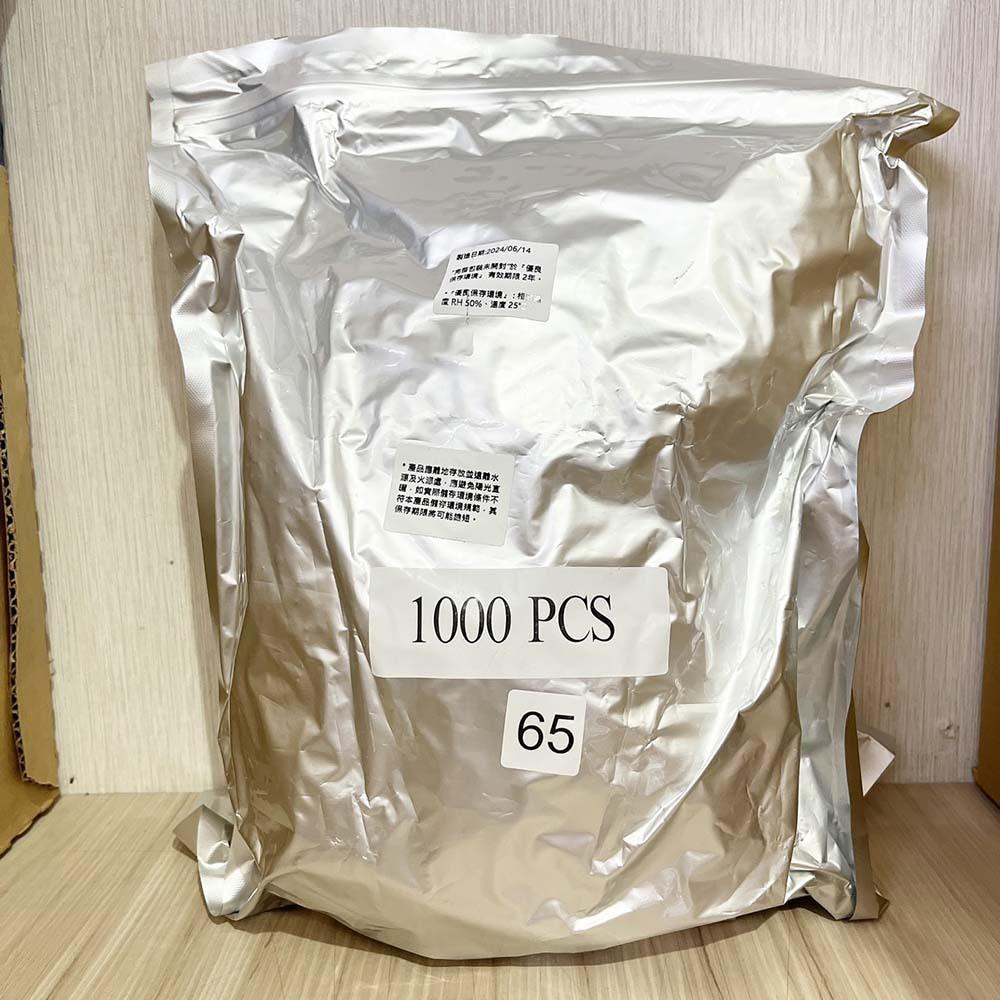 【柚子烘焙材料】台灣製 食品級乾燥劑 2g 乾燥劑(1000入)烘焙 乾燥包 防潮劑 防霉 除溼 矽膠乾燥劑 環保乾燥劑-細節圖5