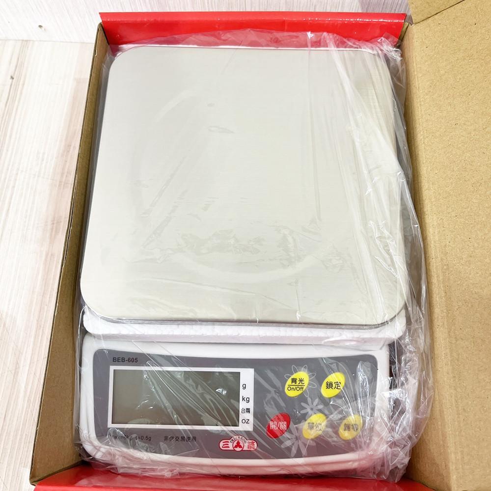 【柚子烘焙材料】三箭牌 6kg 電子料理秤 食物秤 廚房秤 料理秤 烘焙秤 電子磅秤 6公斤磅秤 三箭 不鏽鋼盤 電子秤-細節圖4