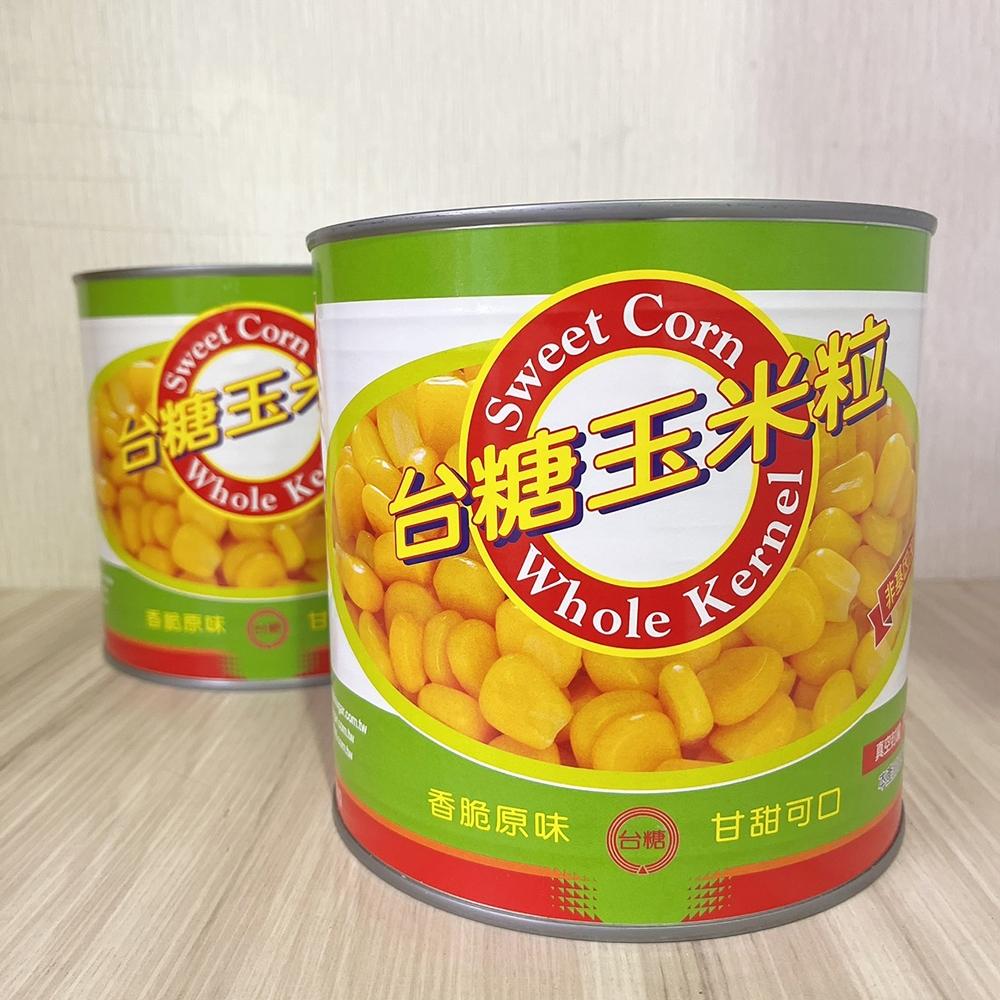 【柚子烘焙材料】台糖 玉米粒 2125g 玉米 甜玉米粒 玉米罐頭 香甜玉米粒 玉米濃湯 料理烘焙 即食 非基因改造玉米-細節圖6