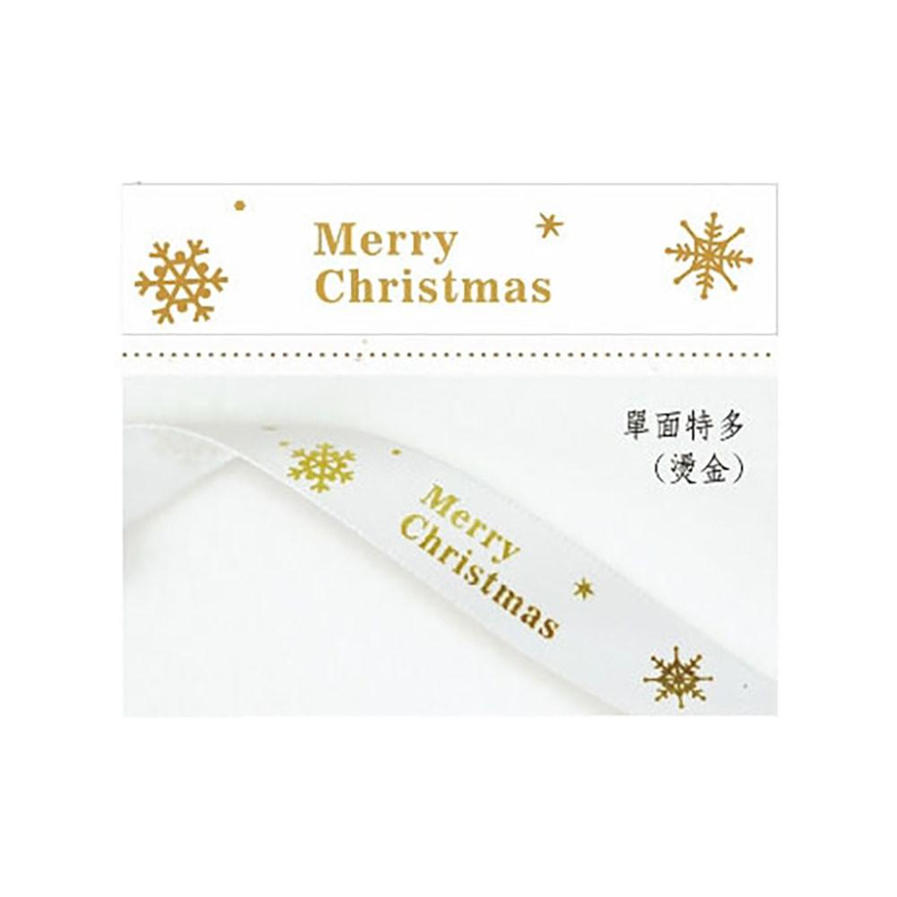 【柚子烘焙材料】4分緞帶-金色雪花/聖誕祝福/小法國 包裝緞帶 禮物花束緞帶 禮盒裝飾 緞帶花 禮物包裝 鮮花包裝 聖誕-細節圖3