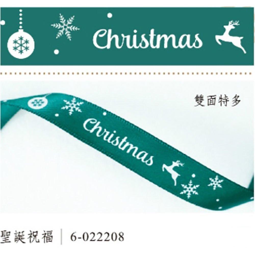 【柚子烘焙材料】4分緞帶-金色雪花/聖誕祝福/小法國 包裝緞帶 禮物花束緞帶 禮盒裝飾 緞帶花 禮物包裝 鮮花包裝 聖誕-細節圖6