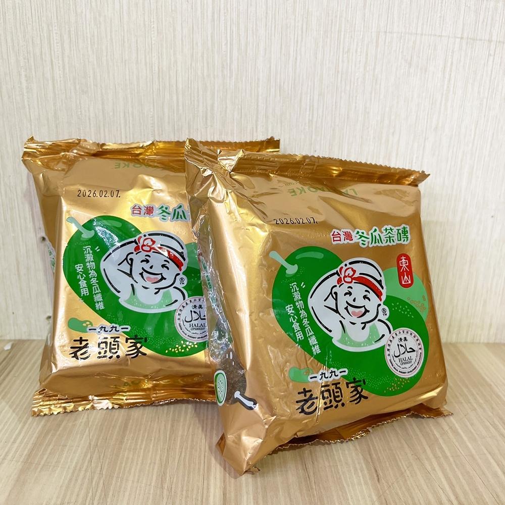 【柚子烘焙材料】老頭家 冬瓜磚(綠標)550g 冬瓜糖 冬瓜茶 冬瓜茶飲 冬瓜塊 冬瓜茶磚 冬瓜角 冬瓜露 東山特產-細節圖4