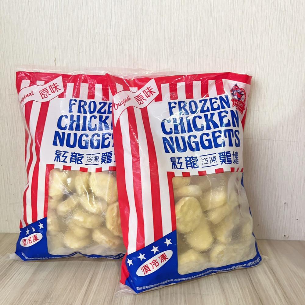 紅龍A級雞塊 1kg(冷凍)-細節圖3