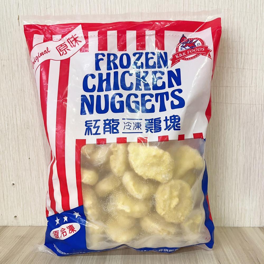 紅龍A級雞塊 1kg(冷凍)-細節圖4