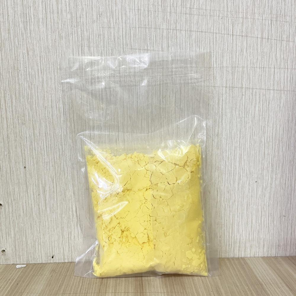 Gemfont 蛋黃粉 分裝100g 卵黃粉 生酮烘培 食品原料 調味粉 烘焙 食品級 蛋黃粉 蛋糕原料 柚子烘焙材料-細節圖2