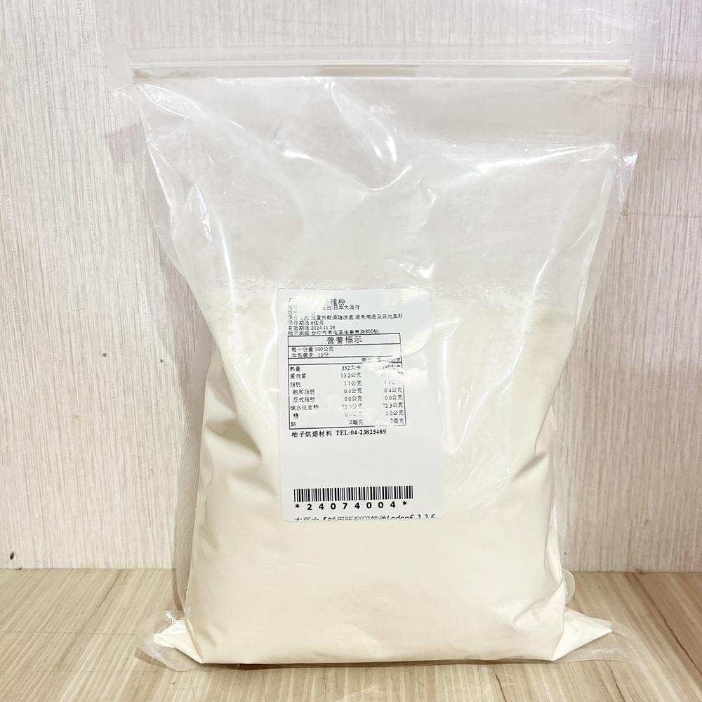 【柚子烘焙食品】奧本湯種粉 1kg 高筋麵粉 湯種粉 日本湯種粉 非預拌粉 純麵粉 小麥粉 適用於甜麵包 吐司 貝果-細節圖2