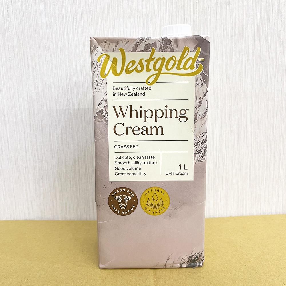 【柚子烘焙材料】紐西蘭 Westgold 威斯蘭鮮奶油 1L(冷藏)威士蘭 動物鮮奶油 動物性鮮奶油 鮮奶油 打發 烹飪-細節圖2