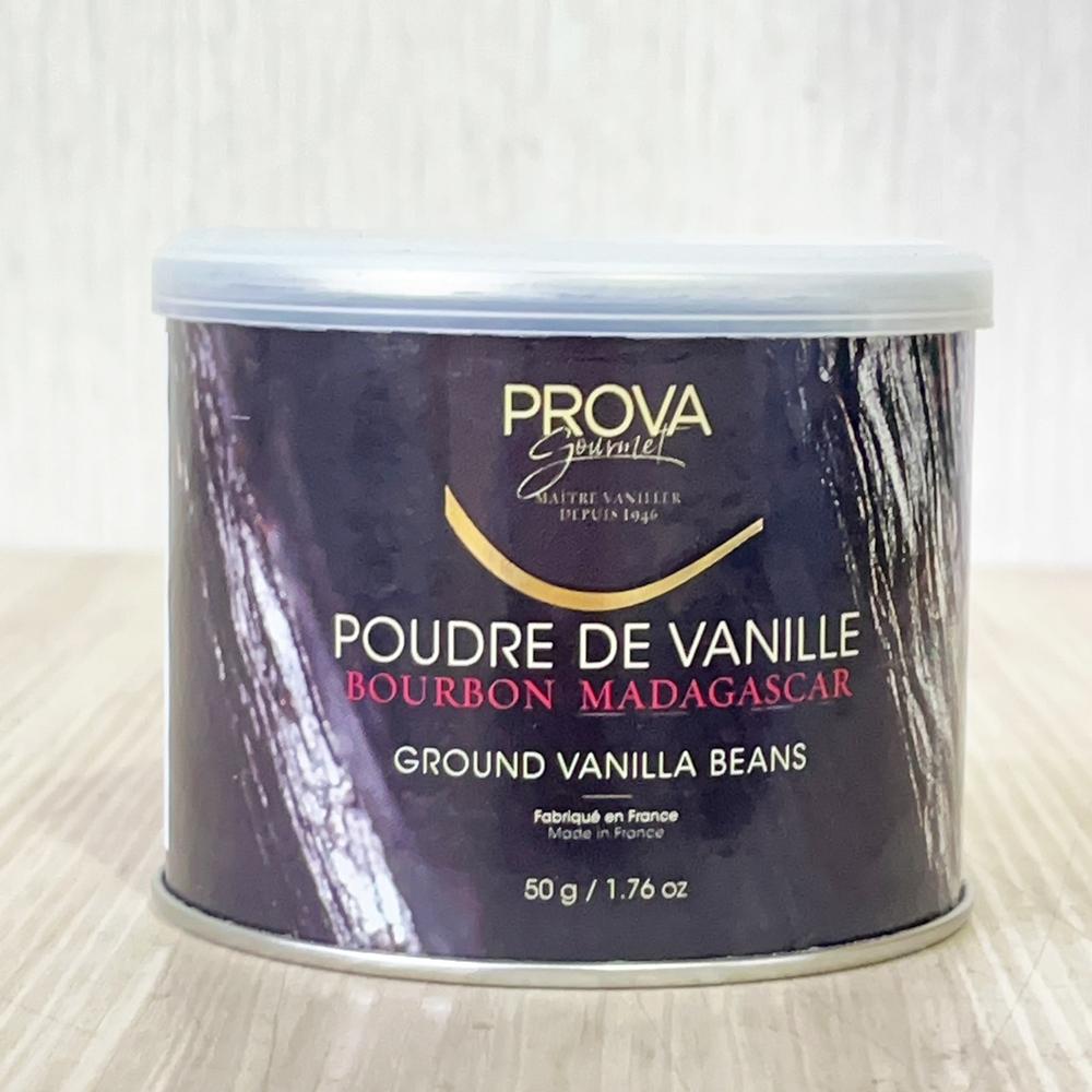 法國Prova香草粉 50g/200g <特價>香草籽粉 法國香草粉 食品添加物-細節圖5