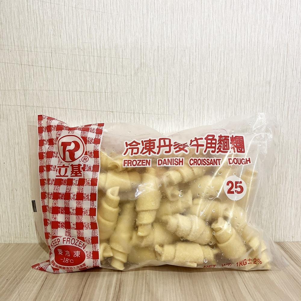 【柚子烘焙材料】冷凍麵團 立基 丹麥牛角麵糰 佳品牛角麵糰 1kg 立烤麵糰 牛角捲 早餐 點心 麵包 小可頌 烘培麵團-細節圖6