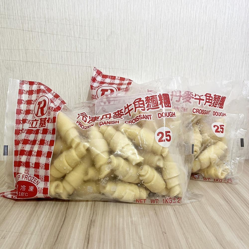 【柚子烘焙材料】冷凍麵團 立基 丹麥牛角麵糰 佳品牛角麵糰 1kg 立烤麵糰 牛角捲 早餐 點心 麵包 小可頌 烘培麵團-細節圖9