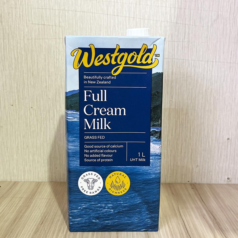 【柚子烘焙材料】戀職人牛乳 200ml 田園全脂牛奶 綠原 艾許 紐麥福保久乳 Westgold威斯蘭保久乳 保久乳1L-細節圖5