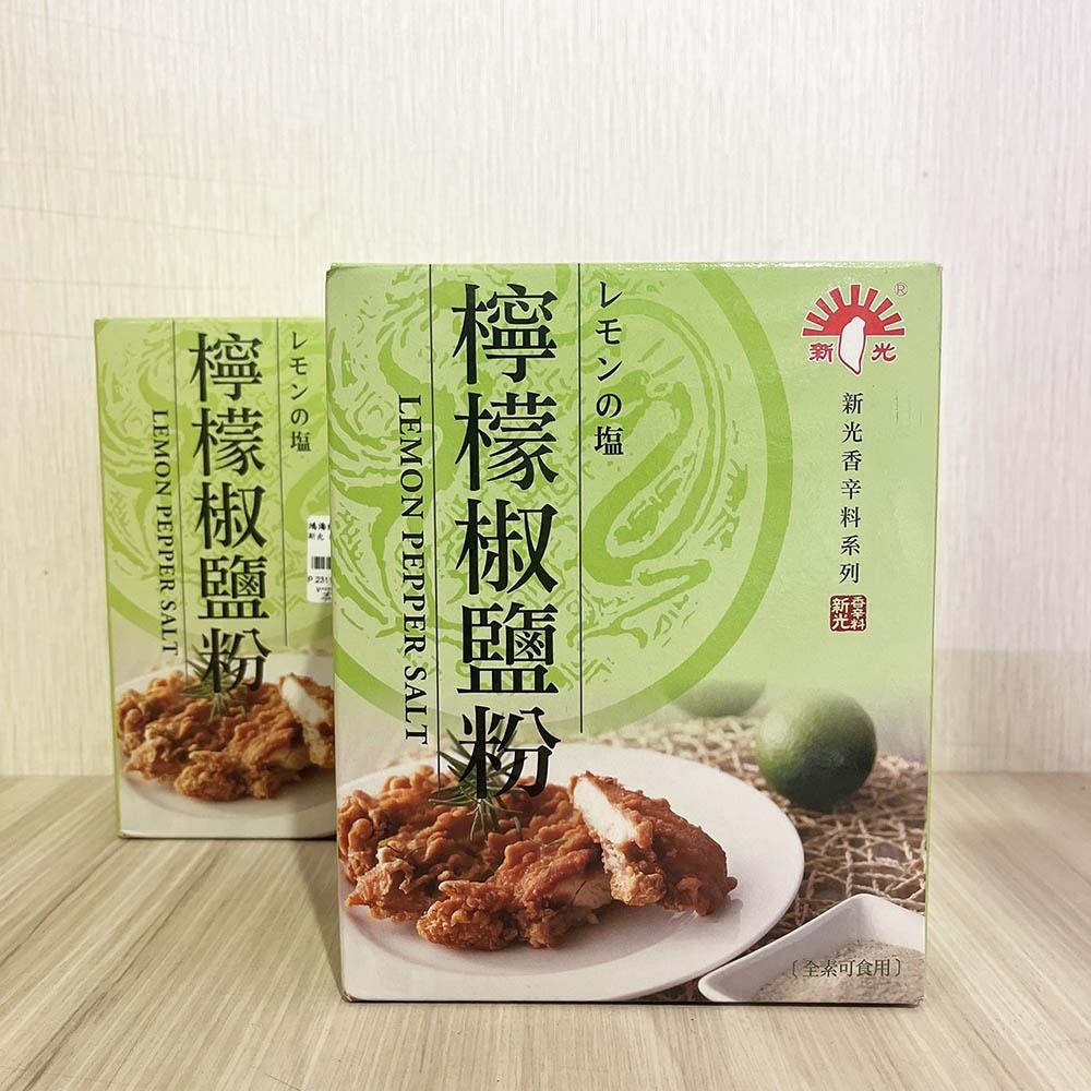 【柚子烘焙材料】新光 檸檬椒鹽粉 600g-細節圖4