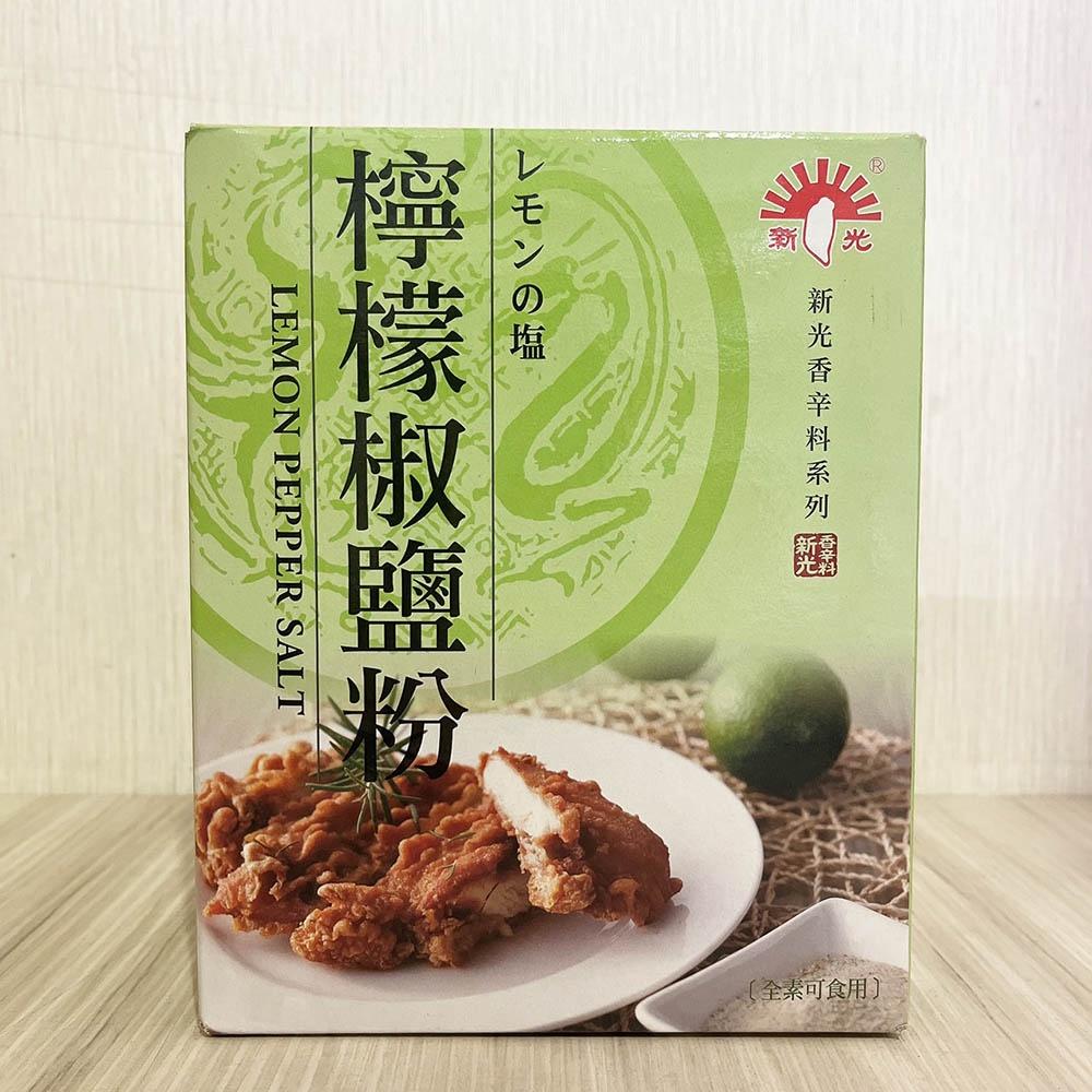 【柚子烘焙材料】新光 檸檬椒鹽粉 600g-細節圖5