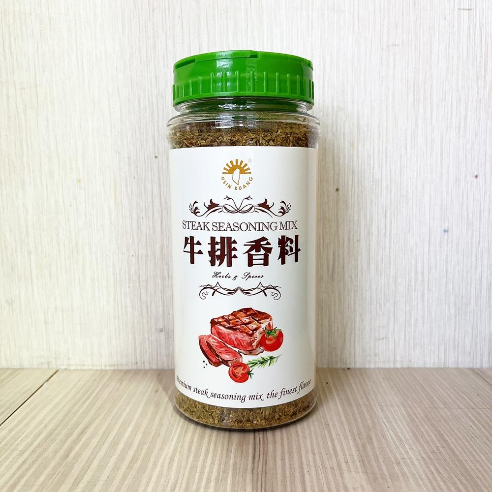 【柚子烘焙材料】新光洋菜 牛排香料 310g 香辛調味料 香料牛排調味香料 烤箱料理 牛排 肉類料理  BBQ 萬用香料-細節圖2